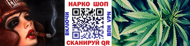 Магазины продажи наркотиков Новый Оскол Конопля  СК  Амфетамин  блэк спрут tor  ГАШИШ  Меф 