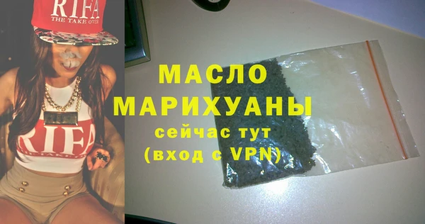 эйфоретик Елабуга
