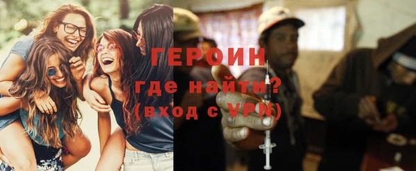 COCAINE Покачи