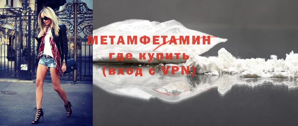 МДМА Елизово