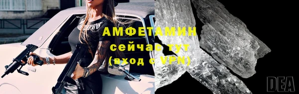 бутик Дмитриев
