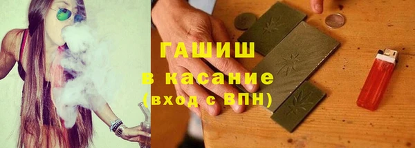 Альфа ПВП Покровск