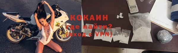 каннабис Ельня