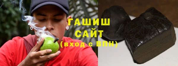 кокаин перу Яранск