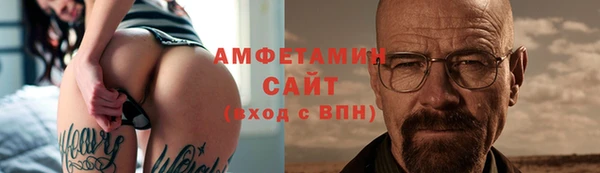 бутик Дмитриев
