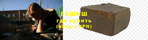 бутик Дмитриев