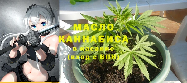 бутик Дмитриев