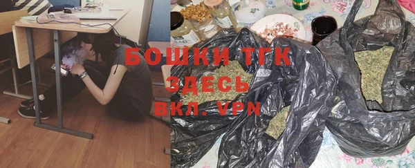 МДМА Елизово