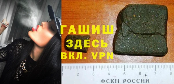 эйфоретик Елабуга