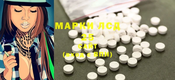 бутик Дмитриев