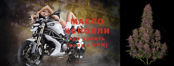 экстази Дмитров
