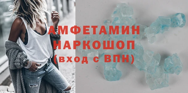 эйфоретик Елабуга